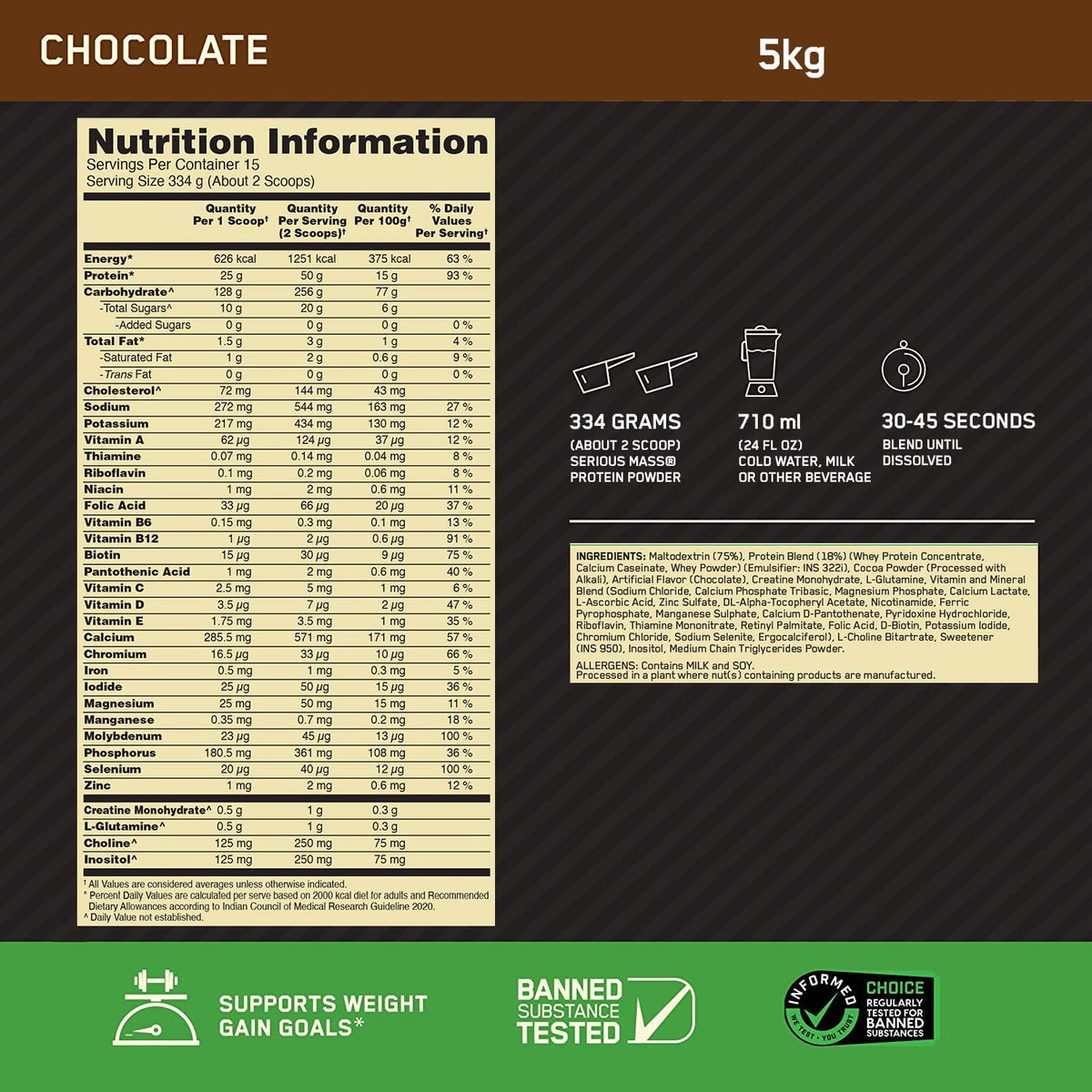 Optimum Nutrition Serious Mass Gainer, 5kg (Chocolate)